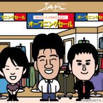 退職記念にお世話になった方へ似顔絵プレゼント