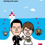 ネズミ年の年賀状イラストで結婚のお知らせ!