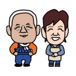 起業の宣伝用の似顔絵イラスト!夫婦で農家!