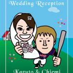 結婚式ウェルカムボード!野球が大好きな新郎のイラスト!