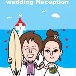 結婚式ウェルカムボード!サーファーの似顔絵イラスト