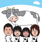 ウシ年の年賀状イラスト!家族一緒に新年の挨拶!