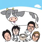 美容室で餅つき!ウシ年の年賀状イラスト