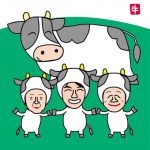 丑年の似顔絵年賀状!家族3人でウシのぬいぐるみ