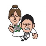 マッチョな彼との結婚式ウェルカムボード!