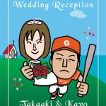野球が大好きな旦那さまとの結婚式ウェルカムボード
