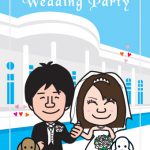 結婚式ウェルカムボード!アーヴェリール迎賓館での挙式はペットも一緒!