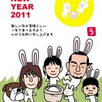 うさぎ年の年賀状イラスト!家族と犬と一緒に餅つき
