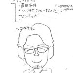 会社の仲間が退職するときに似顔絵描くのが習慣になりつつある。