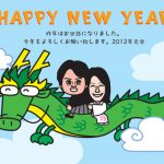 龍に乗った辰年の年賀状イラスト