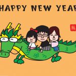 龍に乗った辰年の年賀状イラスト