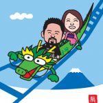 富士急ハイランドのイラスト