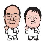 歯医者さんのタウンページ用の似顔絵イラスト