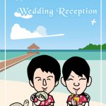 結婚式ウェルカムボード!モルディブへ新婚旅行のカップルの似顔絵!