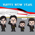 東北新幹線スーパーこまちが大好きな子供が車掌になった似顔絵イラスト