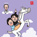 仲良しファミリーの午年の似顔絵イラスト!