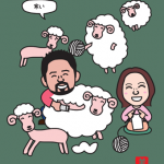 夫婦とも羊の着ぐるみの年賀状デザイン