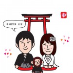 年賀状イラストで結婚のご報告はお猿と一緒