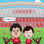 鹿島アントラーズファンの年賀状イラスト