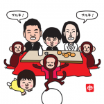 新年にコタツで家族団らんしてる申年の年賀状イラスト