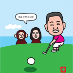 ゴルフ好きの申年年賀状イラスト