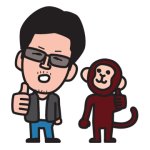 中学生の同級生の年賀状イラスト