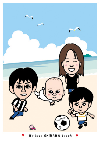 家族の似顔絵イラストを作成 沖縄ビーチで子供とサッカー