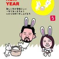 うさぎ年の似顔絵年賀状 夫婦で餅つきイラスト