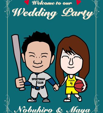 結婚式ウェルカムボード！野球とバスケが好きなスポーツカップル！
