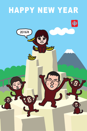 動物園の猿山で家族でお猿の年賀状イラスト