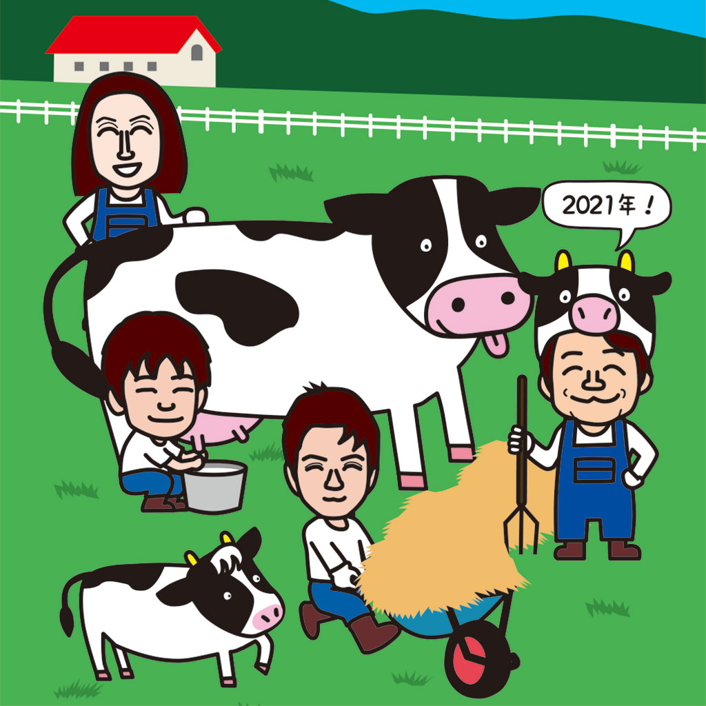 牧場で牛の世話をする家族のイラスト
