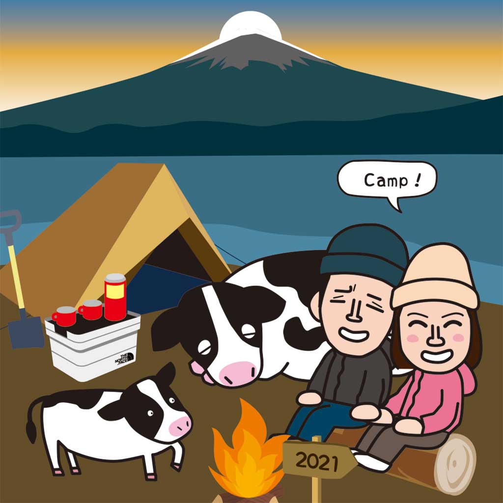 富士山付近のキャンプ場で初日の出を待つイラスト アウトドアカップルの面白い年賀状