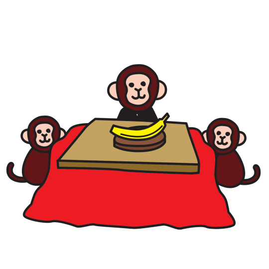 コタツの猿のイラスト
