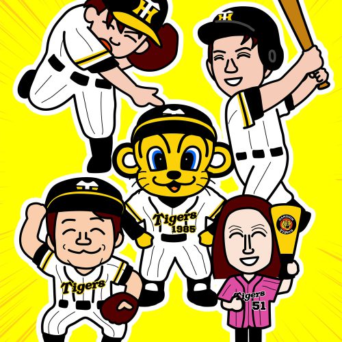 トラッキーの無料イラスト プロ野球阪神タイガースの無料素材