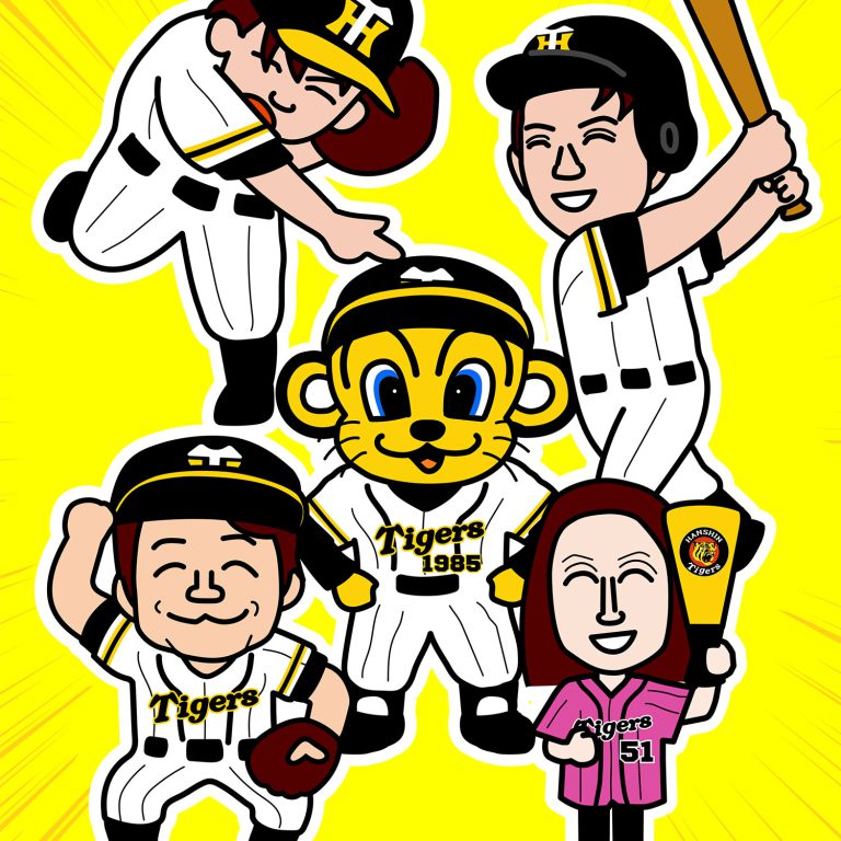 トラッキーの無料イラスト - プロ野球阪神タイガースの無料素材